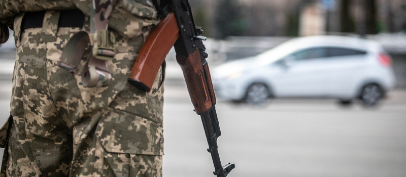 Ограничения валютных операций во время военных действий